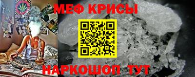 дмт Изобильный