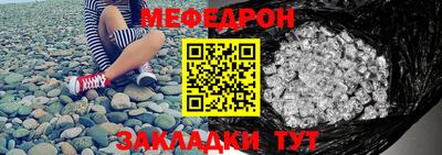 дмт Изобильный