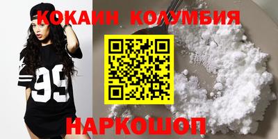 метадон Ирбит