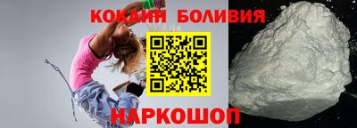 метадон Ирбит