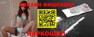 метадон Ирбит