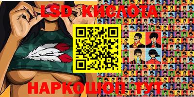метадон Ирбит