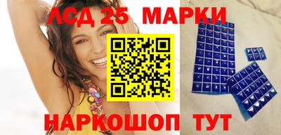 метадон Ирбит