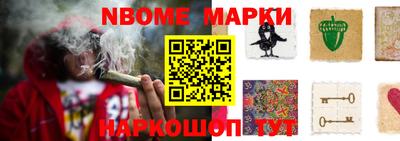 дмт Изобильный
