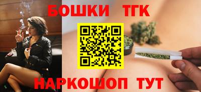 метадон Ирбит