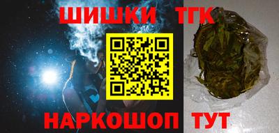 метадон Ирбит