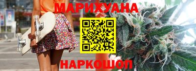 дмт Изобильный