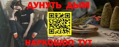 дмт Изобильный