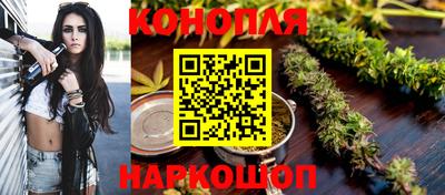 кокаин колумбия Ипатово