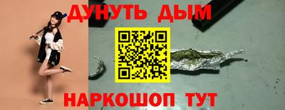 кокаин колумбия Ипатово