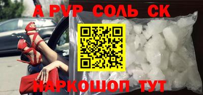 метадон Ирбит
