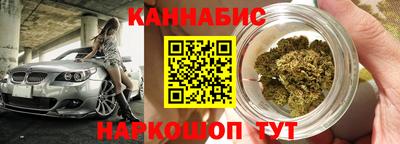 дмт Изобильный