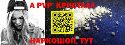 метадон Ирбит