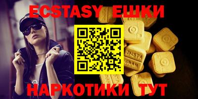 дмт Изобильный