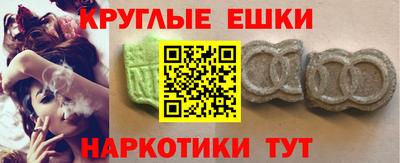 дмт Изобильный