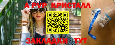 кокаин колумбия Ипатово