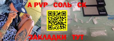 метадон Ирбит