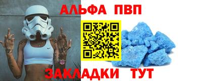 метадон Ирбит