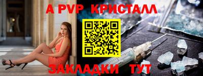 кокаин колумбия Ипатово