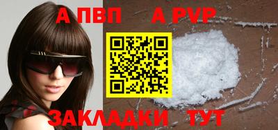 метадон Ирбит