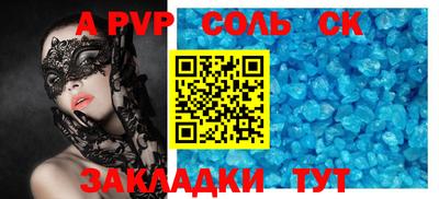 дмт Изобильный