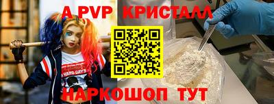 дмт Изобильный