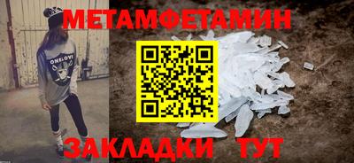 дмт Изобильный