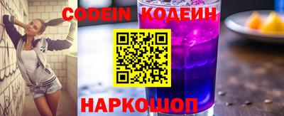 метадон Ирбит