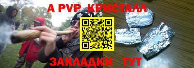 метадон Ирбит