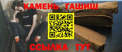 кокаин колумбия Ипатово