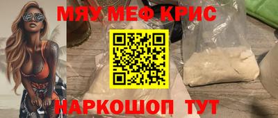 кокаин колумбия Ипатово