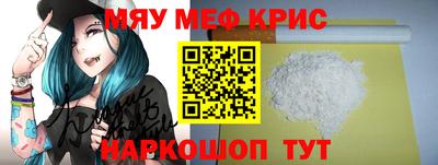 кокаин колумбия Ипатово
