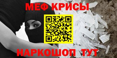 дмт Изобильный