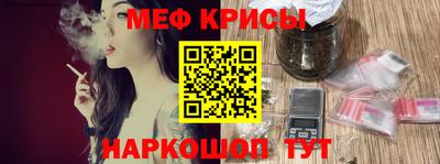 метадон Ирбит