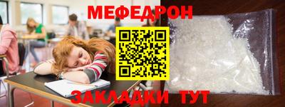 дмт Изобильный